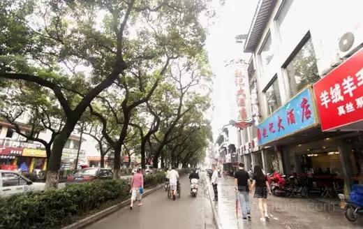 Suzhou City Express Hotel Zewnętrze zdjęcie