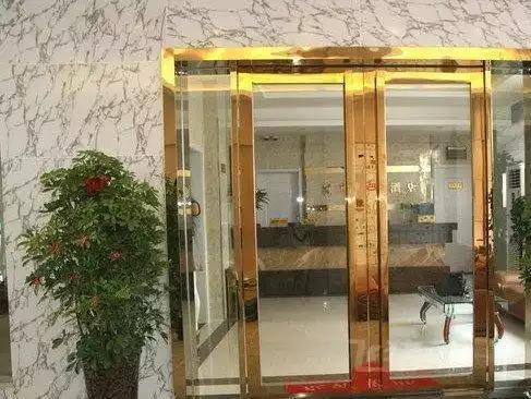 Suzhou City Express Hotel Zewnętrze zdjęcie