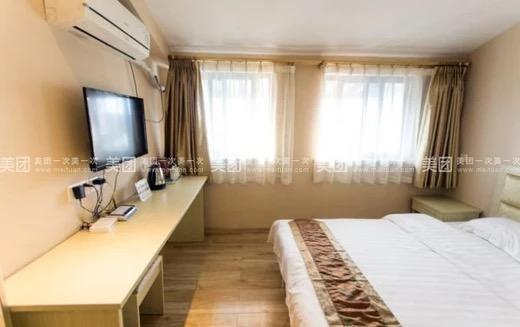 Suzhou City Express Hotel Zewnętrze zdjęcie