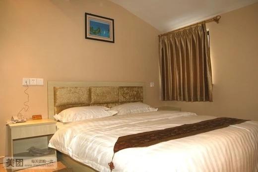 Suzhou City Express Hotel Zewnętrze zdjęcie