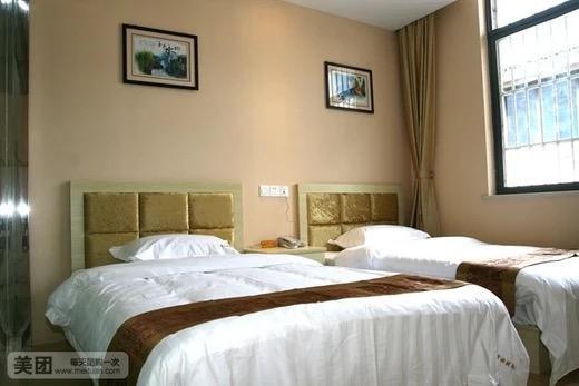 Suzhou City Express Hotel Zewnętrze zdjęcie