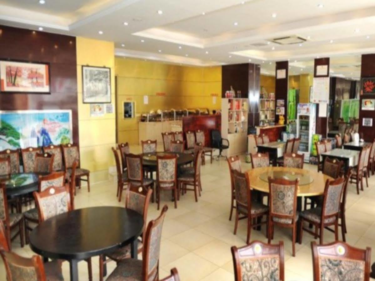 Suzhou City Express Hotel Zewnętrze zdjęcie