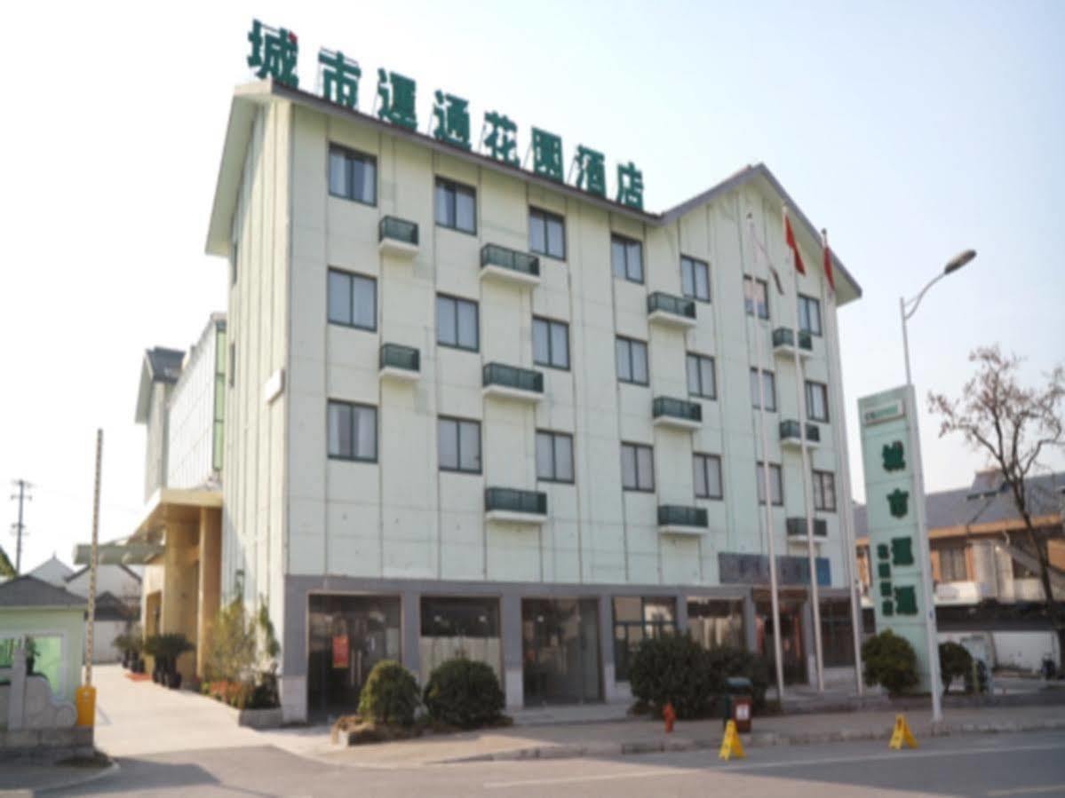 Suzhou City Express Hotel Zewnętrze zdjęcie